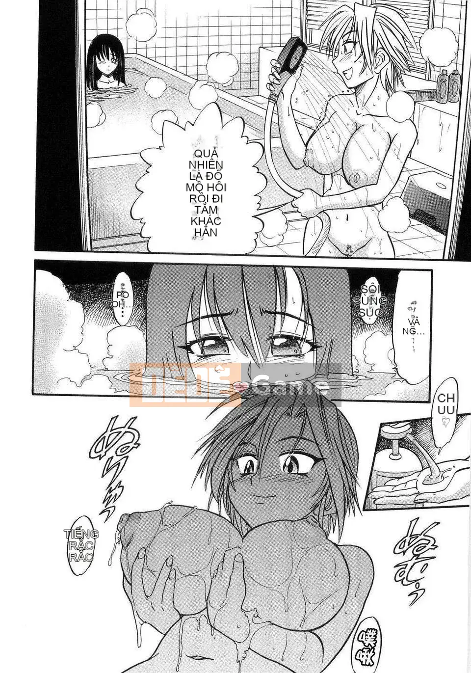 [DISTANCE] em gái tôi